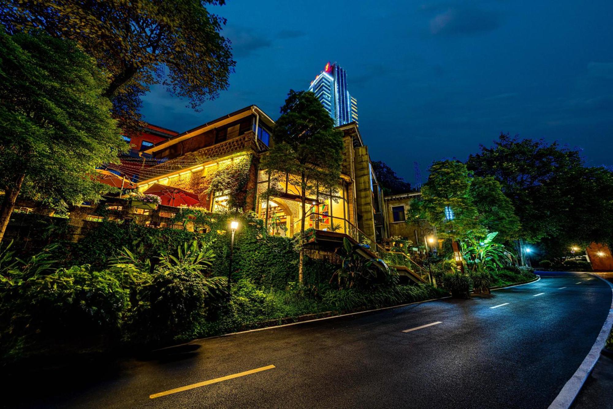 Wuyu Hotel - Chongqing University & Ciqikou Ancinet Town 外观 照片