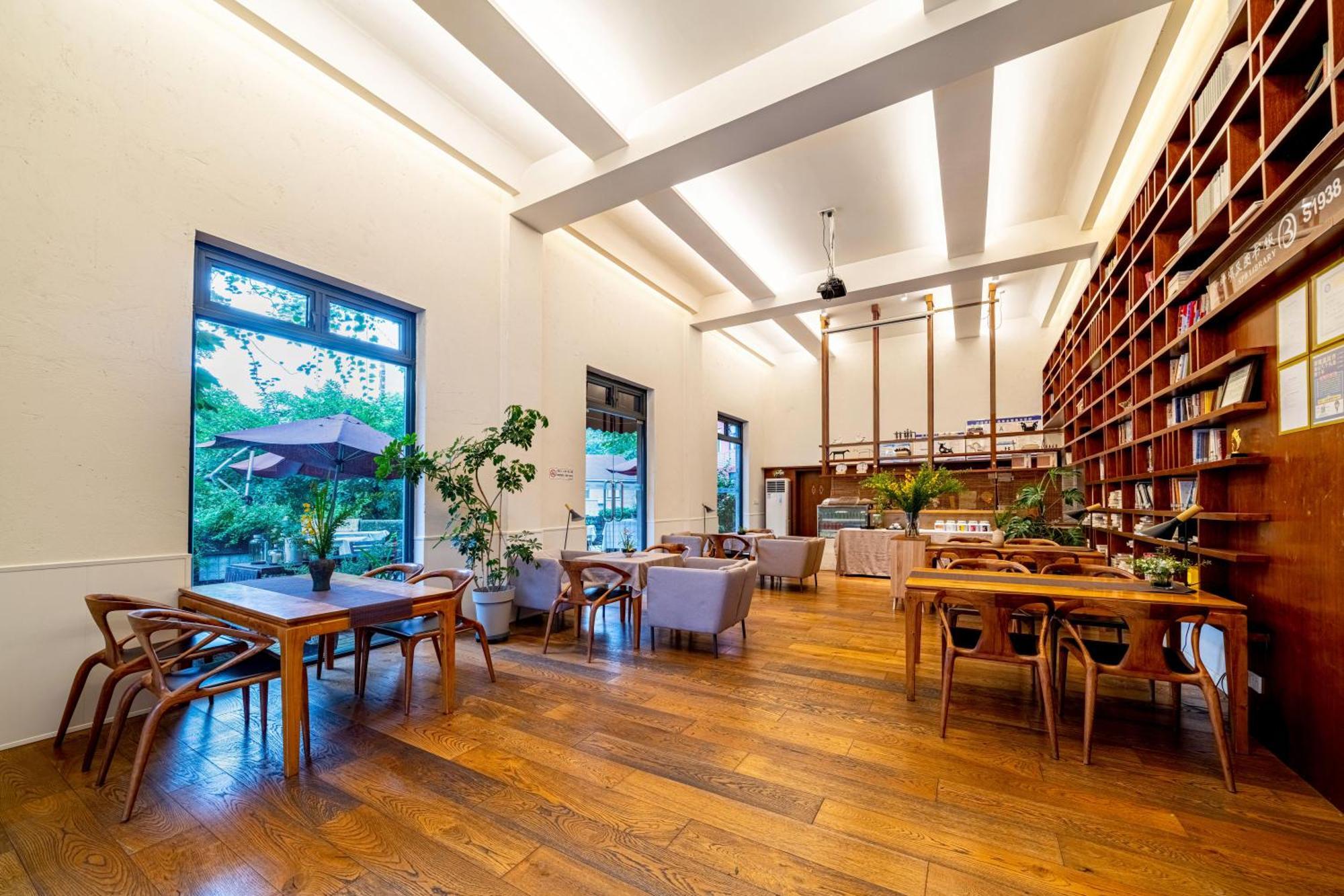 Wuyu Hotel - Chongqing University & Ciqikou Ancinet Town 外观 照片
