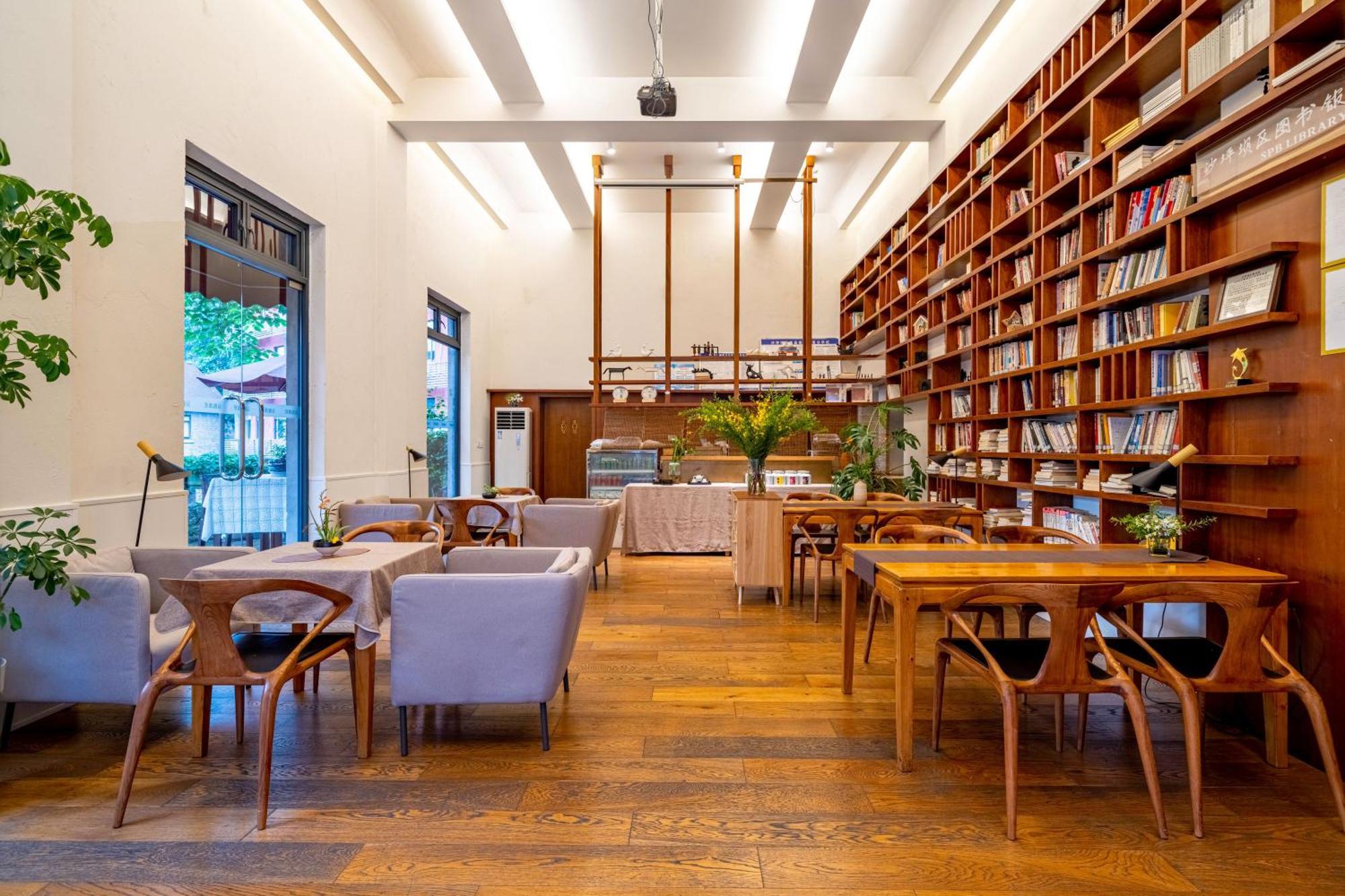 Wuyu Hotel - Chongqing University & Ciqikou Ancinet Town 外观 照片