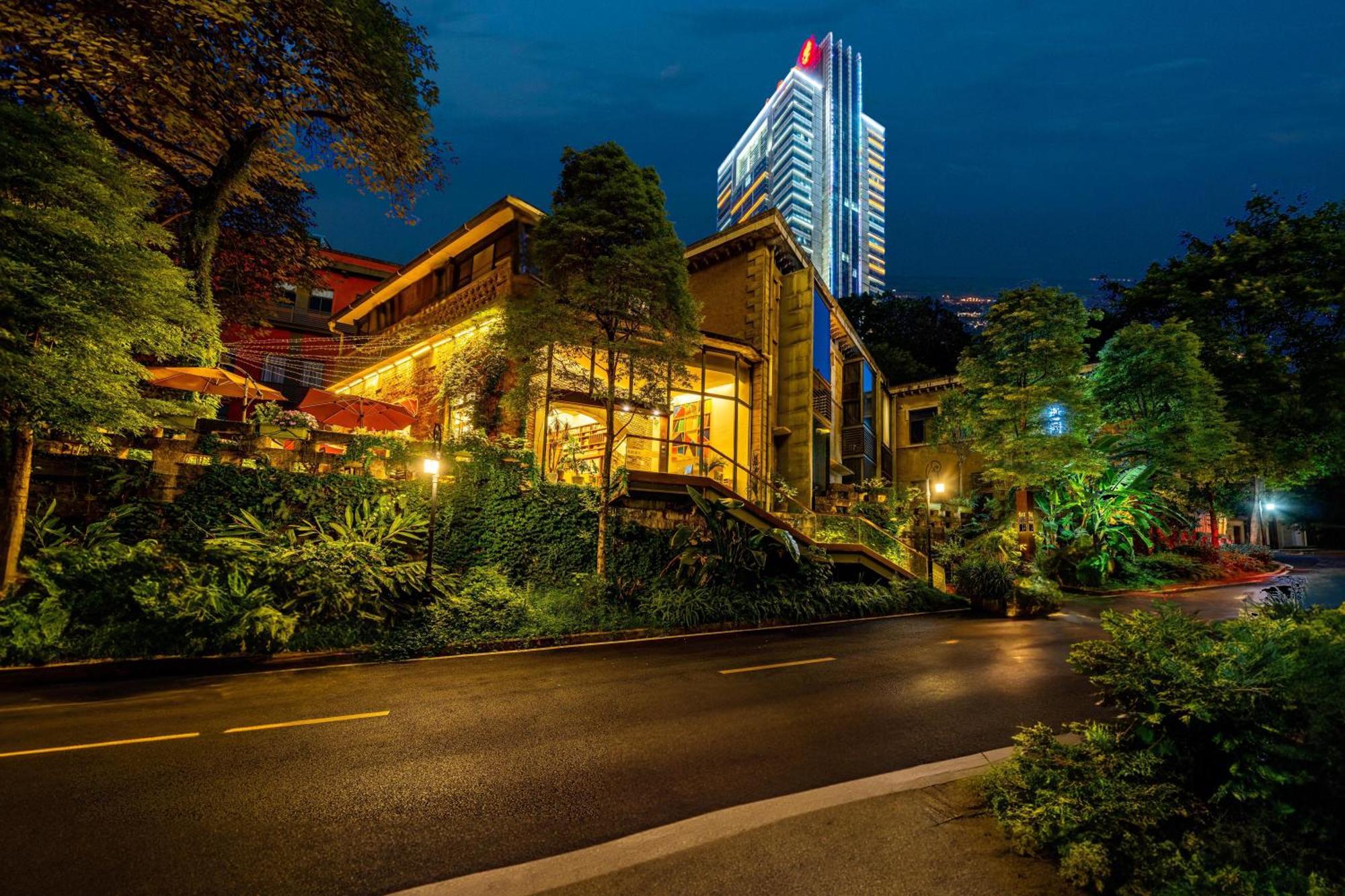Wuyu Hotel - Chongqing University & Ciqikou Ancinet Town 外观 照片