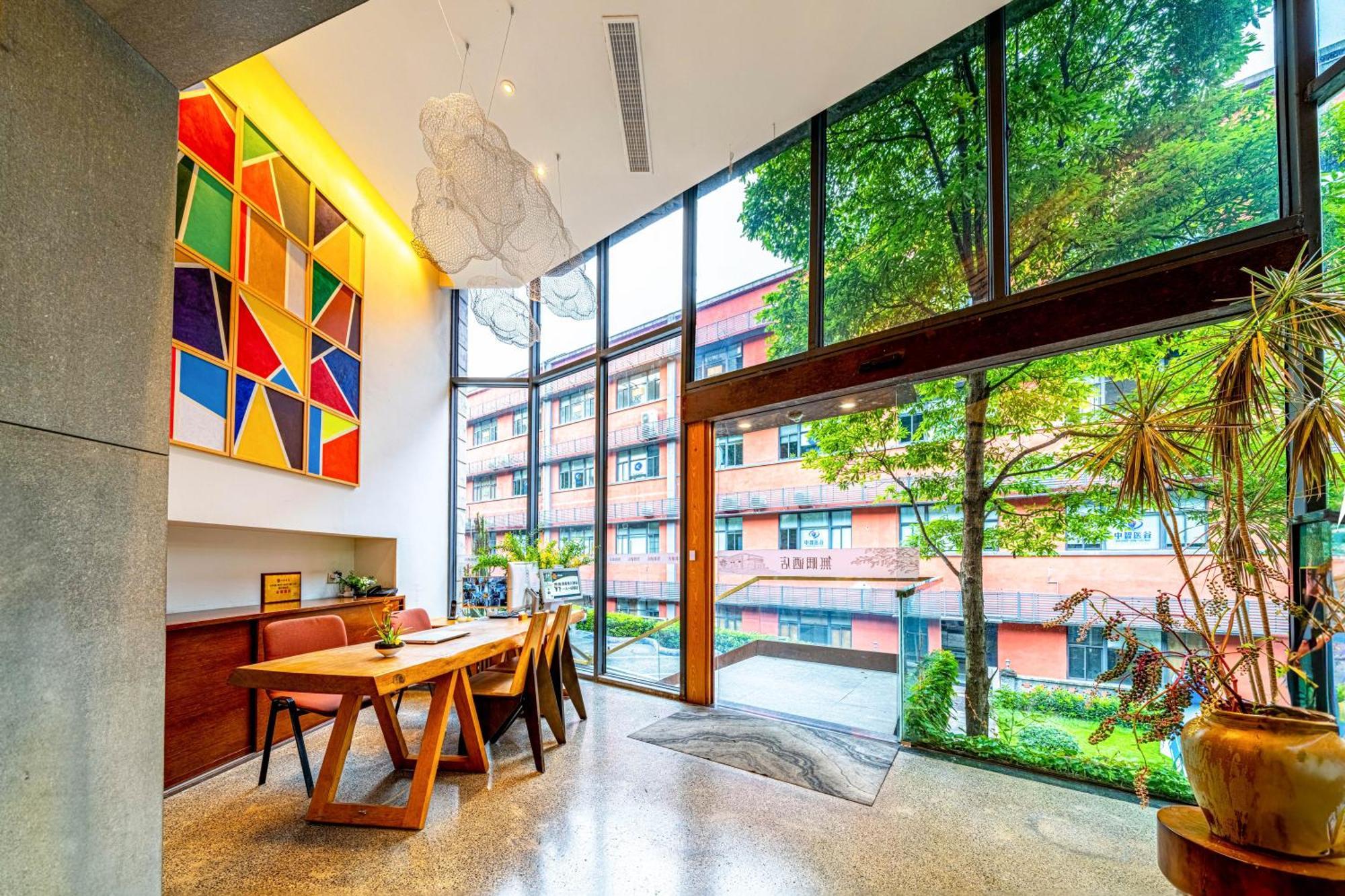 Wuyu Hotel - Chongqing University & Ciqikou Ancinet Town 外观 照片
